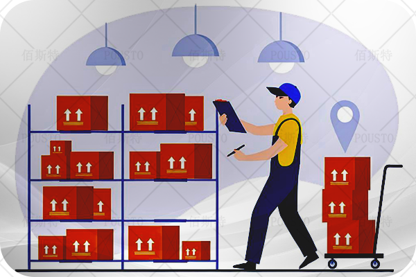 智能倉(cāng)庫,儲(chǔ)存效率,降低成本